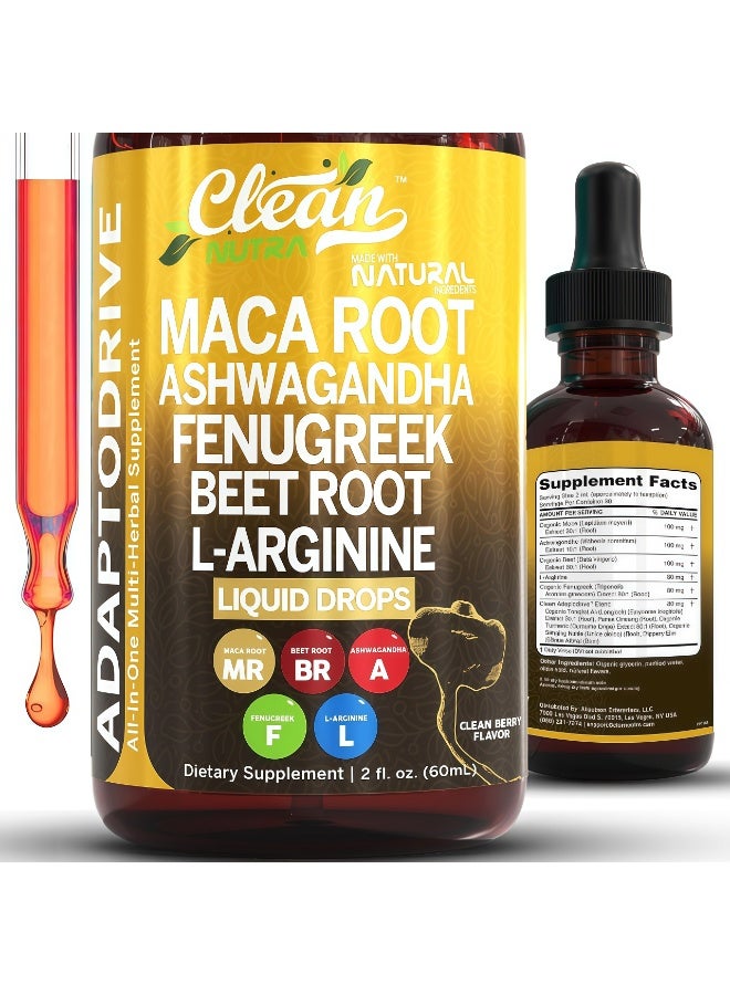 كلين قطرات هيربال إيسنس السائلة 60 مل - Image 1